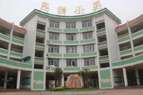 广州番禺区东怡小学